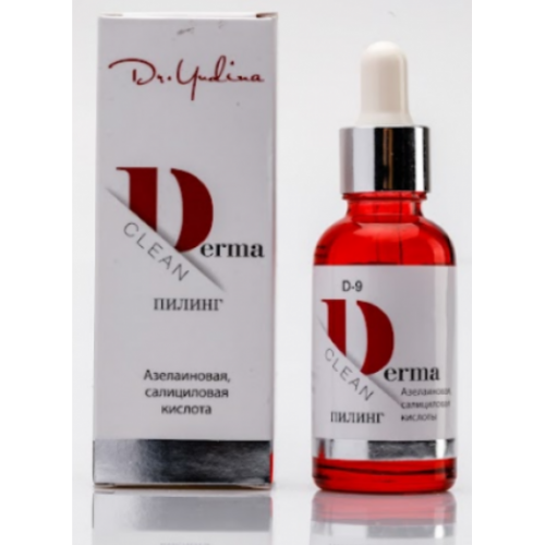 Хімічний пілінг азелаїново-саліциловий pH 2.1 Derma Clean Dr.Yudina 30 мл Дніпро