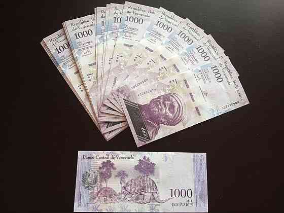 Venezuela Венесуела — 1000 Bolivares 2017 UNC Полтава