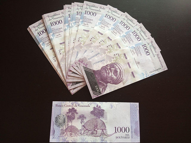 Venezuela Венесуела — 1000 Bolivares 2017 UNC Полтава - фото 1
