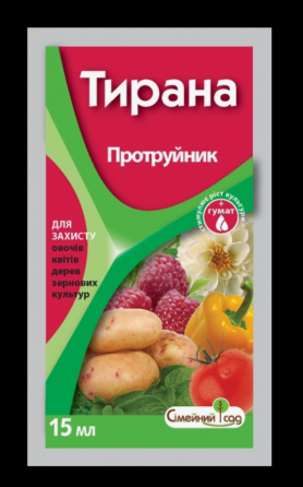 Інсектицид Тирана к.с. 15 мл Рівне