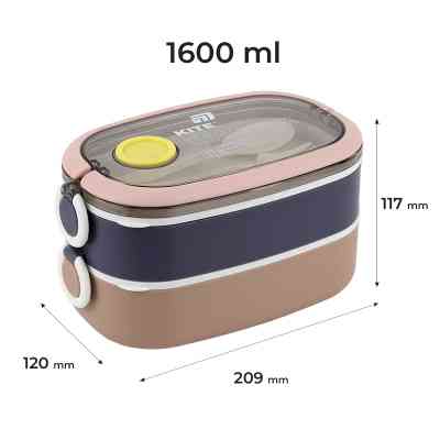 Ланч-бокс Kite подвійний з наповненням 1600 мл, бежевий (K25-1181-1) Винница