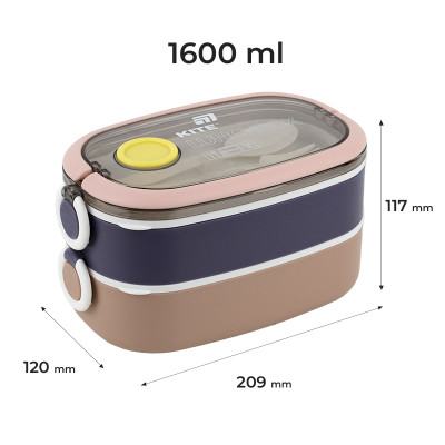 Ланч-бокс Kite подвійний з наповненням 1600 мл, бежевий (K25-1181-1) Вінниця - фото 2