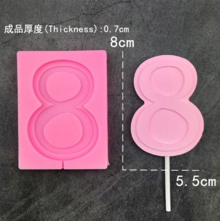 Молд силиконовый цифра 8 - размер молда 9,5*7см Киев - изображение 1