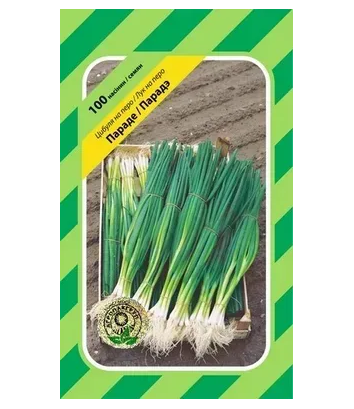 Насіння лука Параде 100 насіння Bejo Zaden, Нідерланди Вінниця - фото 1