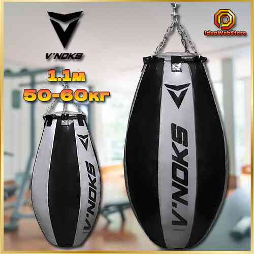 Груша боксерська апперкотна V'Noks 50-60 кг професійний мішок для боксу та єдиноборств Київ