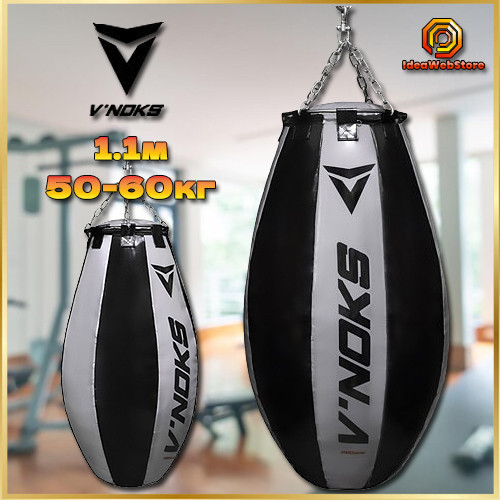 Груша боксерська апперкотна V'Noks 50-60 кг професійний мішок для боксу та єдиноборств Київ - фото 1