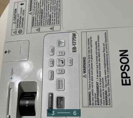Проектор Epson EB- 1775W. Харьков