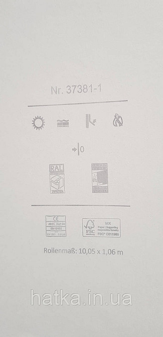 Обои виниловые на флизелине A.S.Creation UNITA 1.06x10 под венециансуую штукатурку серые графитовые перламутро Киев - изображение 3