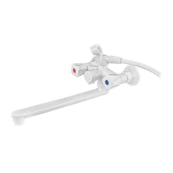 Змішувач для ванни PLAMIX OMEGA-140 EURO SET WHITE    ( MX9579 ) 26866 Харків