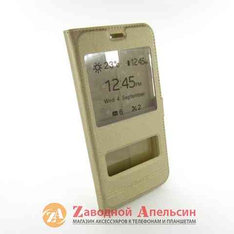 Чохол книжка Samsung J7 J730 Smart Case gold Одеса