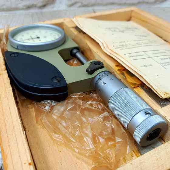 Мікрометр важільний МР - 25 КрІн Харків