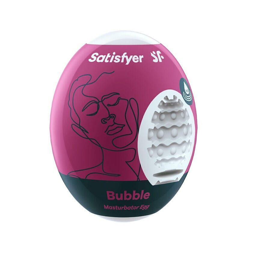 Подарунковий набір Satisfyer Love Box, іграшка для нього та для неї, білизна, мішечок для зберігання Sex Aura Київ - фото 8