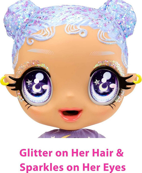 Лялька Глітер Бебіс Селена MGA Entertainment Glitter Babyz Selena Харків - фото 3