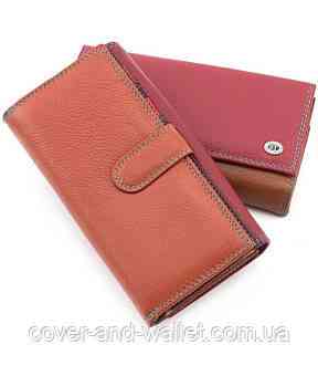 Женский бордовый кожаный кошелёк с визитницей ST Leather SB46 Киев