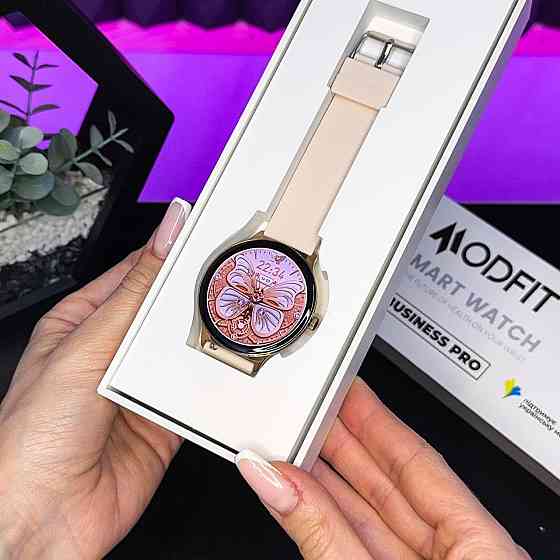 Modfit Business Pro Pink Київ