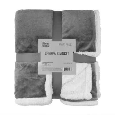Плед Ardesto Sherpa 100% полиэстер, серый 160х200 см (ART0203SH) Винница - изображение 1