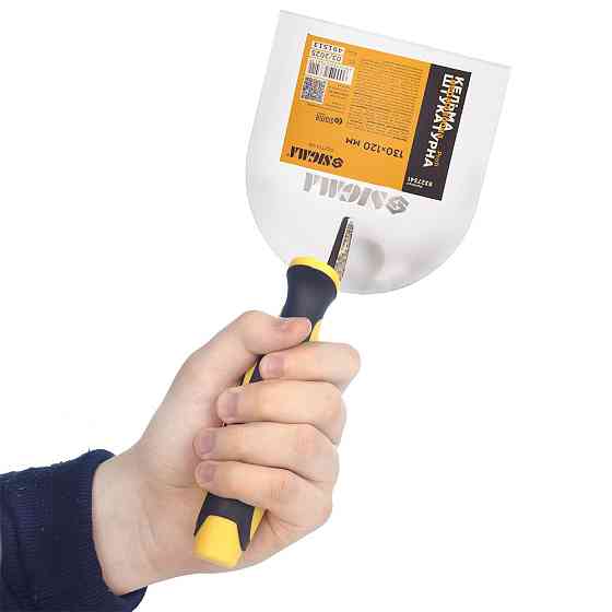 Кельма неіржавка штукатурна Profi 130 мм×120 мм SIGMA (8327341) Київ