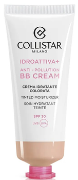 BB-крем для лица Collistar Idroattiva+ Anti-Pollution Face 1 Light  50ml Слов'янськ - фото 1