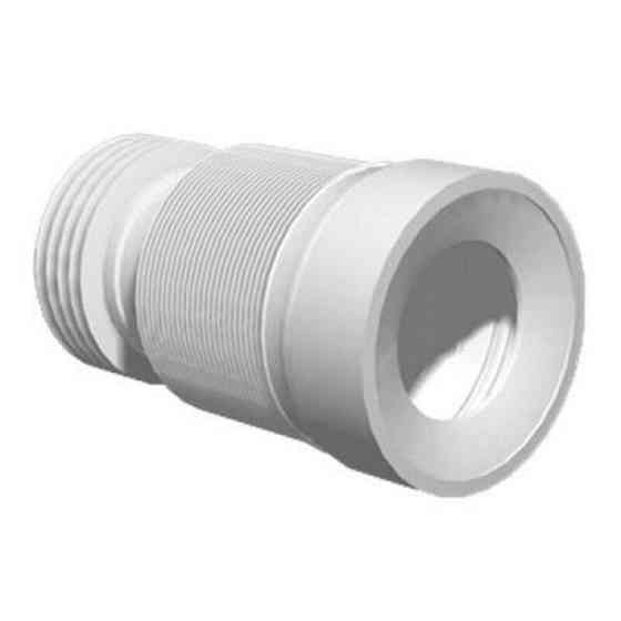 Гофра для унитаза 500мм К828. Харьков