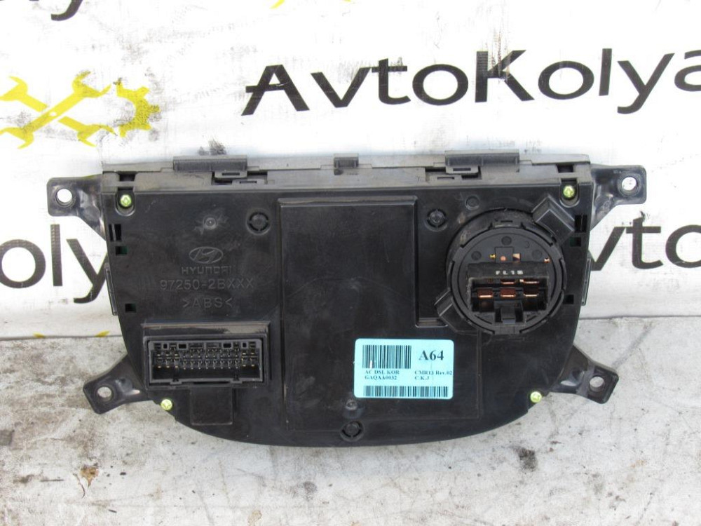 Блок керування клімат-контролем Hyundai Santa Fe 2006-2012 (GAQAA0032) Ковель - фото 2