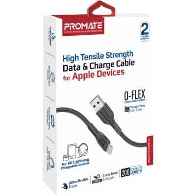 Дата кабель USB 2.0 AM to Lightning 2.0m 2A xCord-Ai200 white Promate (xcord-ai200.white) Винница