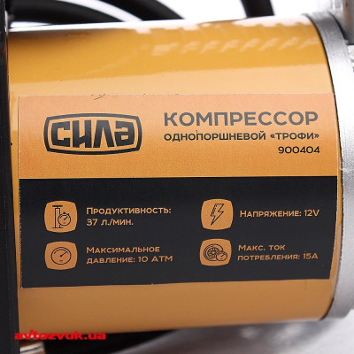 Автомобільний компресор СИЛА ПОСИЛЕНИЙ 37 л / хв 10 Атм (900404) Вінниця - фото 3