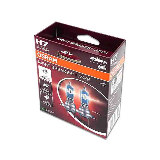 Комплект галогенових ламп OSRAM H7 64210NL-2HB Night Breaker LASER NG +150% 55W 12V PX26d (2 шт) Харків