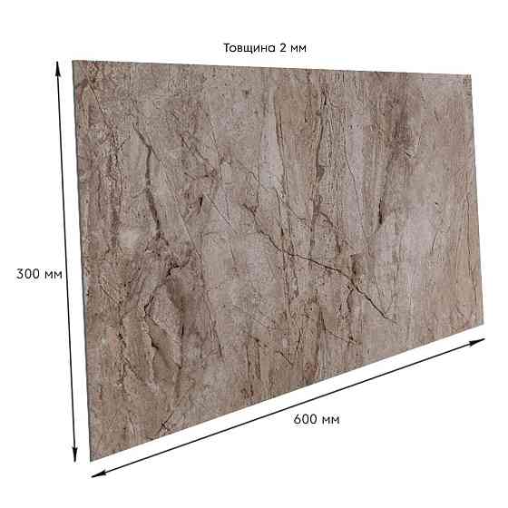 Самоклеюча стінова PET плитка 600х300х2мм SW-00002328 Київ