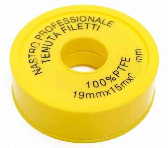 Фумлента малая 19mm*10m *0.075mm Днепр
