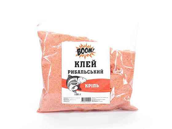 Клейковина Кріль 130г ТМ BOOM Київ