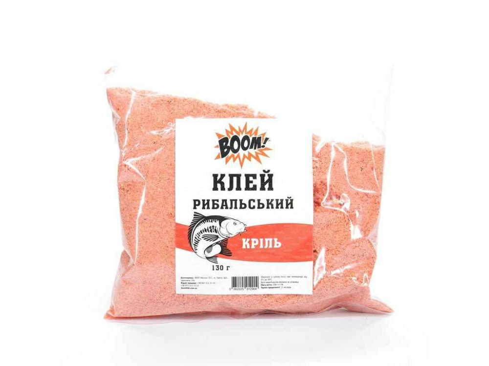 Клейковина Кріль 130г ТМ BOOM Київ - фото 1