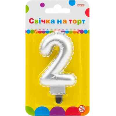 Свічка Maxi срібляста двостороння "2" у вигляді надувної кульки висотою 7,62 см (MX622095S-2) Вінниця