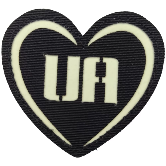 Патч / шеврон Люблю Україну UA Laser Cut чорний Запоріжжя