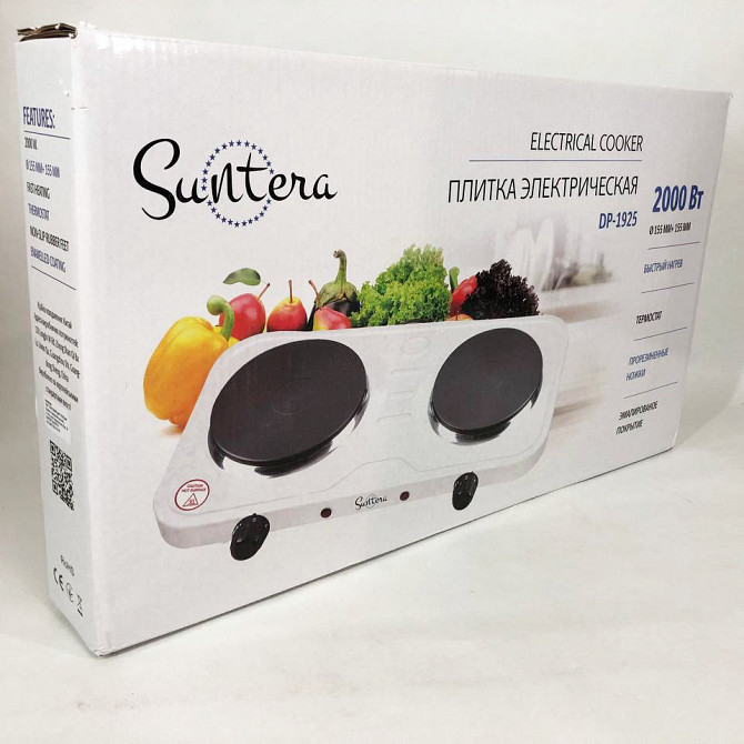 Плита електрична настільна дискова на дві конфорки Suntera DP-1925 2000 Вт, NZ-137 Електроплитка настільна Київ - фото 1