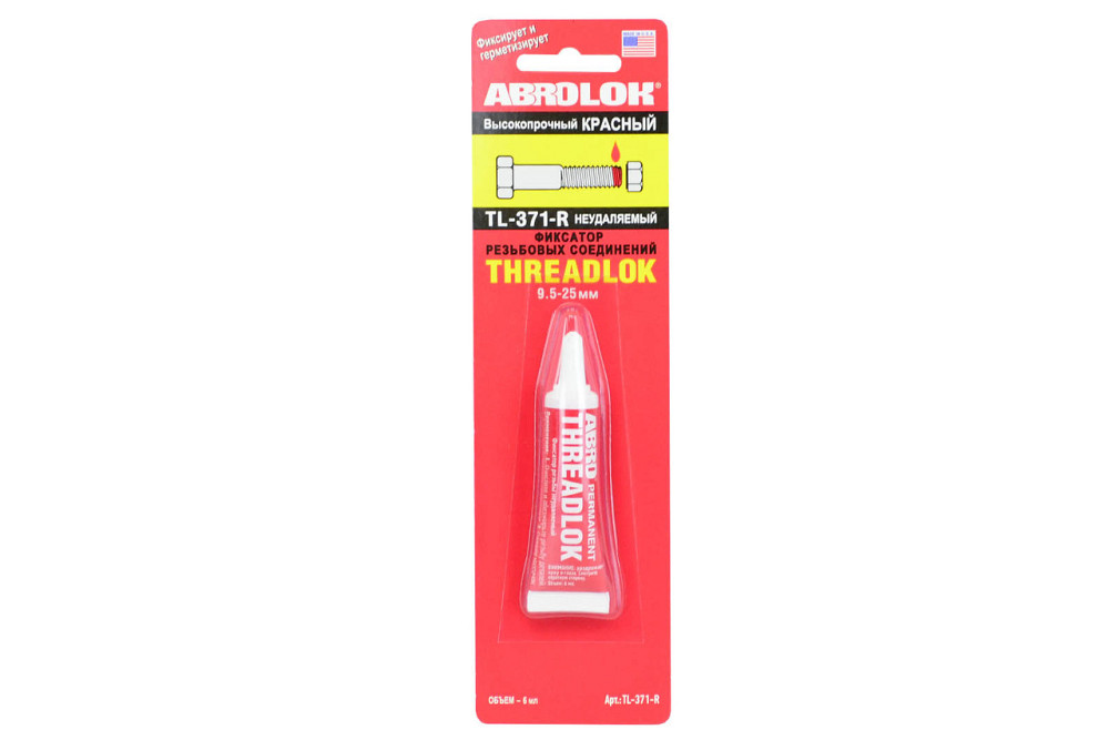 Фиксатор резьбы, Герметик резьбы красный 6 мл Мукачево - изображение 1