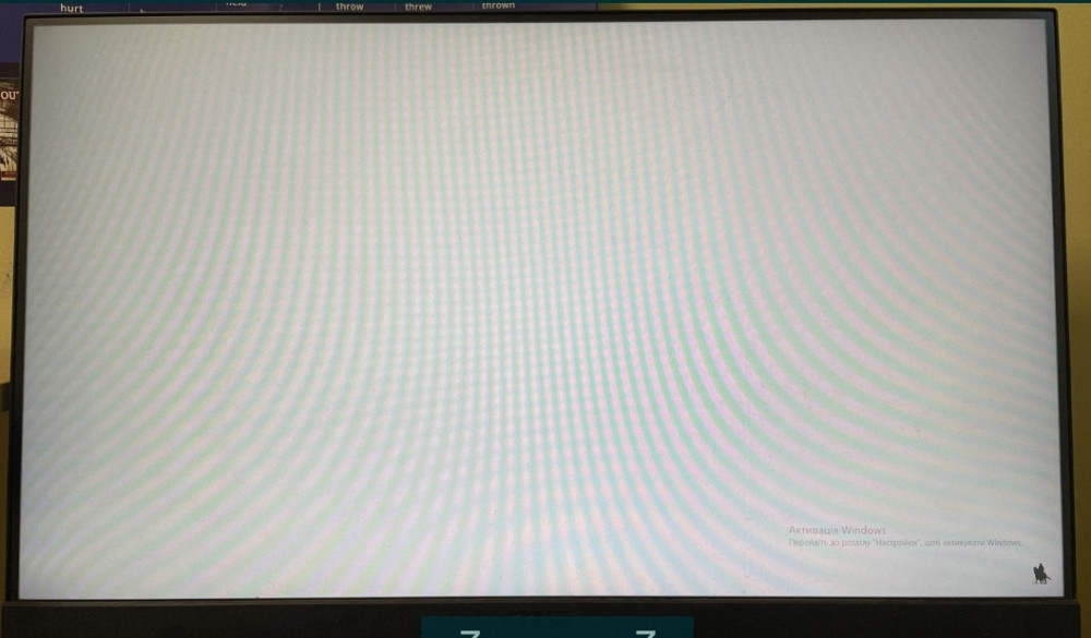 Монітор: MSI G241. Київ - фото 1