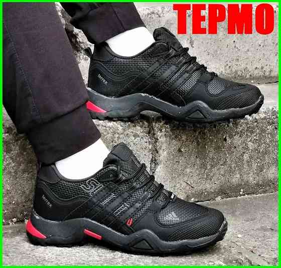 Термо Кроссовки Adidas Terrex Мужские Черные Адидас Терекс Еврозима Gore-Tex (размеры: 40,41,42,43,44) Днепр