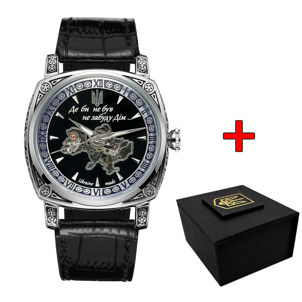 Awarder 021-3D Скелетон Не забуду дім Silver-Black SBR Киев - изображение 1