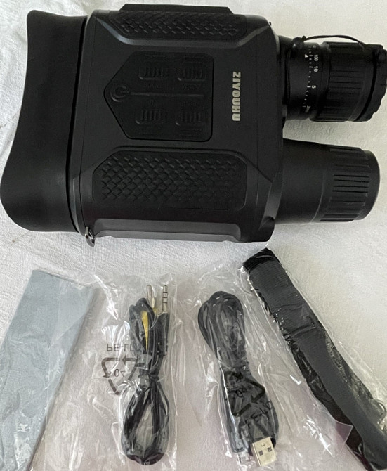 Прибор ночного видения. Киев - изображение 5