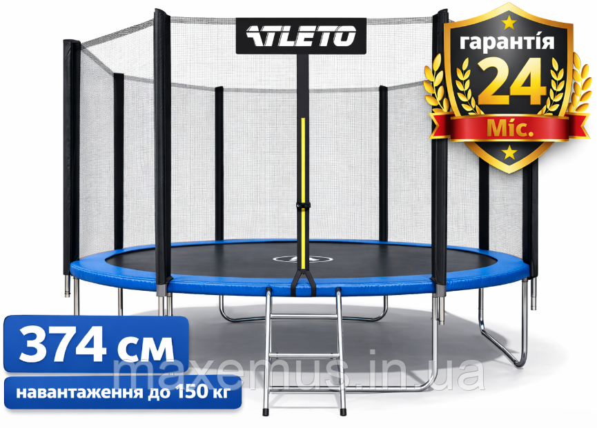 Батут детский Atleto 374 см с защитной сеткой и лестницей батут для детей садовый батут синий Мостиська - фото 9