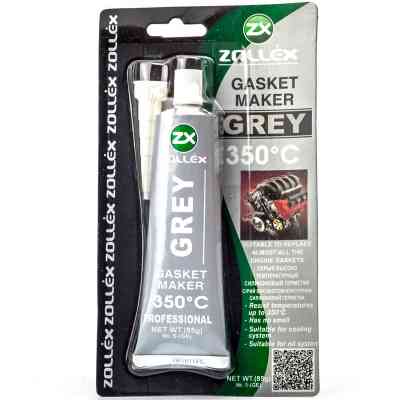 Герметик автомобільний Zollex GREY-85g. (GREY-85g) Вінниця