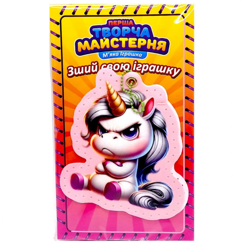 М'яка іграшка своїми руками "Рожева Єдиноріжка" TM-5 розмір 14 см Вінниця - фото 1