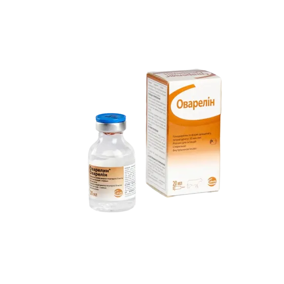 Оварелін 20мл (розчин для ін'єкцій) Вінниця