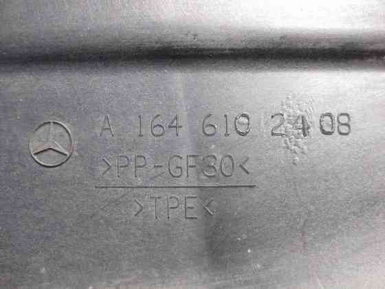 Mercedes-Benz  A1646102408 Захист днища збоку задній правий GL X164 Одеса