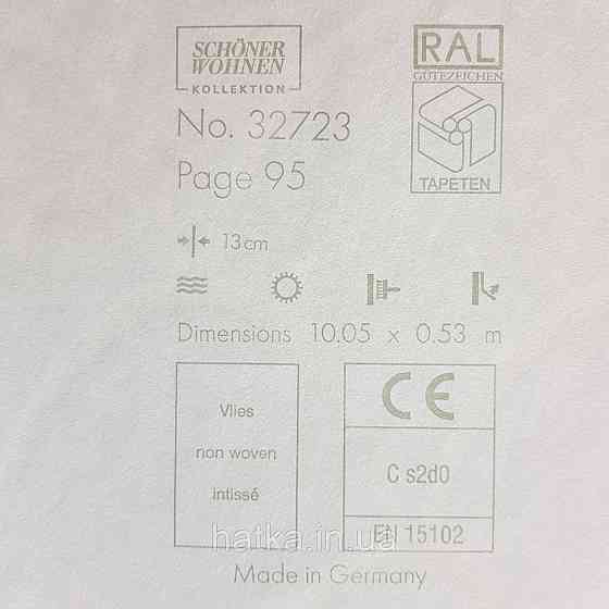 Шпалери вінілові на флізелін Marburg New Spirit Schoner Wohnen геометрія напівкола смуги золотом на синьому Київ