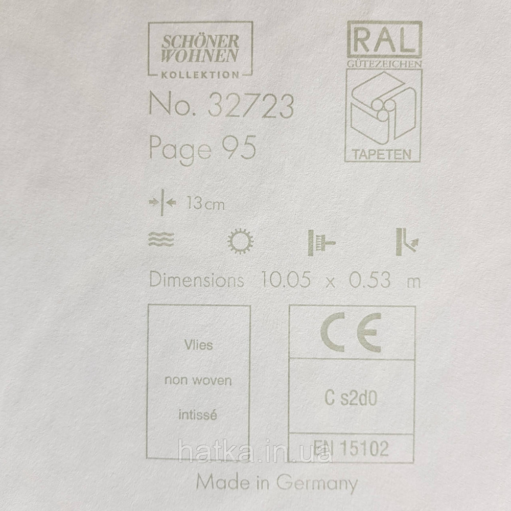 Шпалери вінілові на флізелін Marburg New Spirit Schoner Wohnen геометрія напівкола смуги золотом на синьому Київ - фото 4