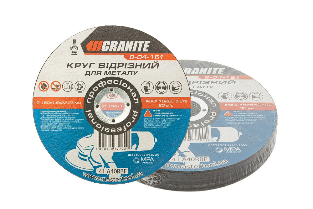 GRANITE Диск абразивний відрізний для металу GRANITE 150х1.6х22.2 мм 10 шт 8-04-151PC Київ - фото 3