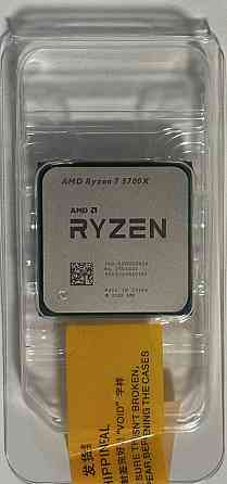 Ryzen 7 5700x новый,запечатаный.Гарантия. Киев