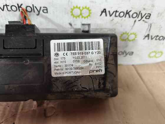 Блок керування Webasto VW T5 T6 2010-2019 (7E5919037G) Ковель