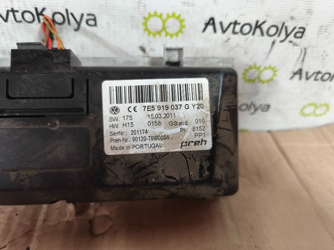 Блок керування Webasto VW T5 T6 2010-2019 (7E5919037G) Ковель - изображение 2